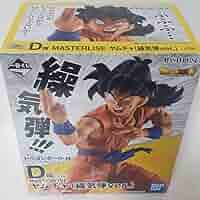 BANDAI - 一番くじ ドラゴンボール EX 地球を守る戦士たち D賞 ヤムチャ 操気弾ver 一番くじ ドラゴンボール EX 地球を守る戦士たち D賞 MASTERLISE